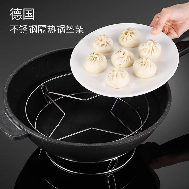 新款直销不锈钢锅架家用厨房置物架多功能架子加厚隔热支架防烫收