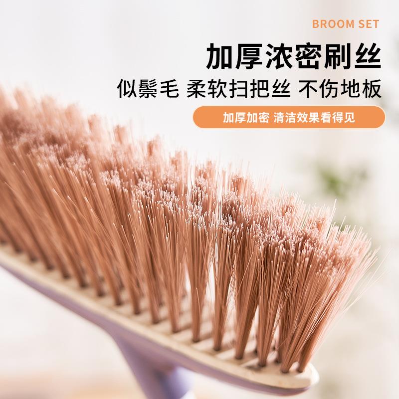 新款直销加厚可拆卸螺旋管扫把簸箕组合 家用笤帚立式软毛塑料扫
