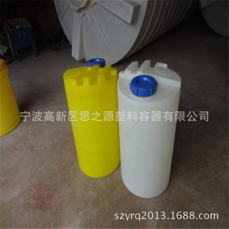 新款直销直供PE化学品储存桶MC-100L搅拌桶配搅拌机洗洁精搅拌罐
