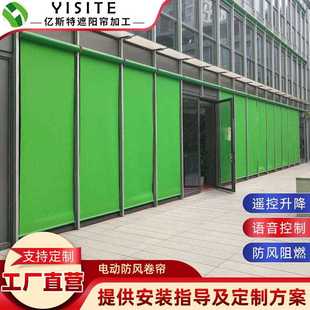 直销阳台遮光隔热防风卷帘办公室电动卷帘酒店咖啡厅别墅户外 新款