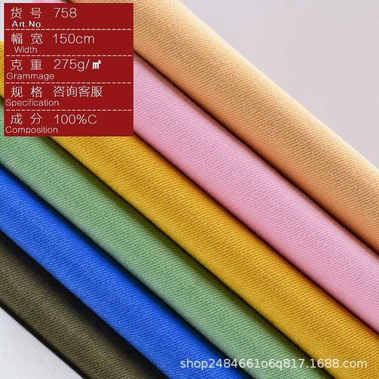 新款直销面料棉布108*56斜纹精梳斜纹布复古棉服夹克纱卡精梳棉棉
