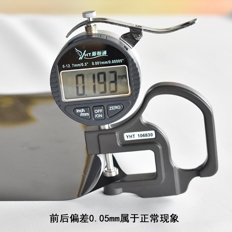 新款直销硅胶刻字膜表面可再次丝印热转印膜弹力服装刻字膜烫画烫