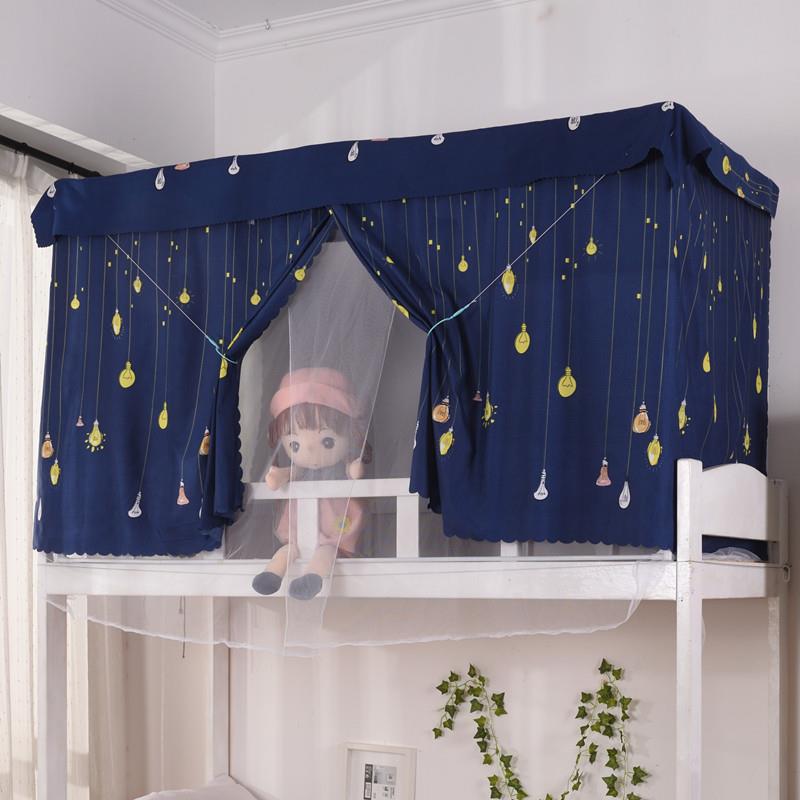 新款直销学生宿舍两用床帘一体式蚊帐寝室单人床遮光布上铺下铺全