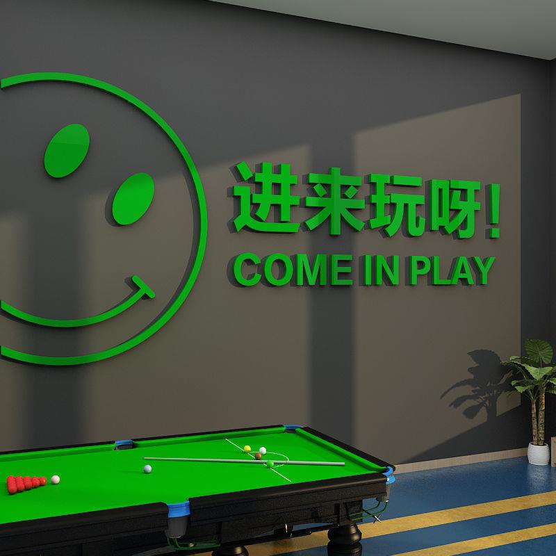新款直销网红台球厅室墙面装饰品背景壁画桌球装修设计文化海报创