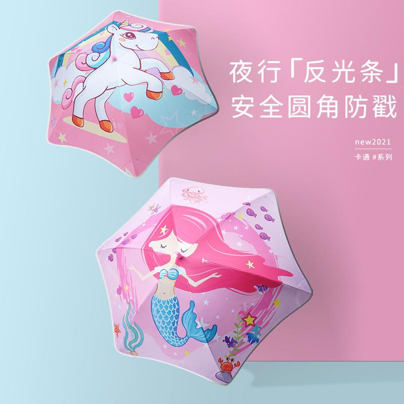 新款直销幼儿园儿童卡通安全圆角雨伞小学生弯柄黑胶手动防晒轻便