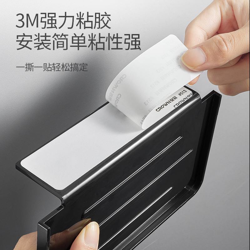 新款直销免打孔卫生间放手机架子厕所香皂浴室纸巾盒置物壁挂床头