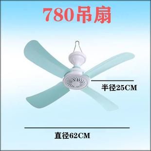 直销小吊扇 新款 床上大风力静音微风蚊帐电风扇家用小型学生宿舍