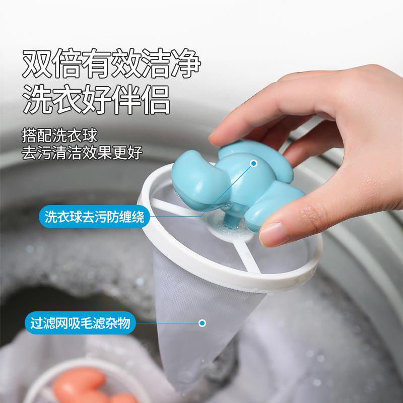 新款直销洗衣机洗护旋风过滤网通用型去毛神器吸毛滤滚筒式粘毛器