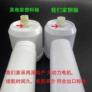 直销跨境家用多功能厨房浴室卫生间死角碗刷鞋 新款 刷手持无线电动