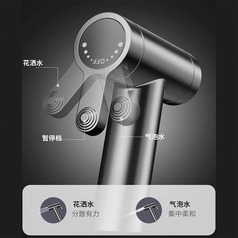 新款直销 马桶伴侣铜喷枪双模式二档妇洗器喷头卫生间冲洗水枪增