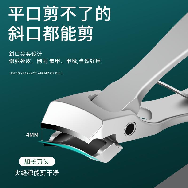 新款直销防飞溅大开口家用斜口指甲刀专用厚甲指甲钳单个甲沟钳指