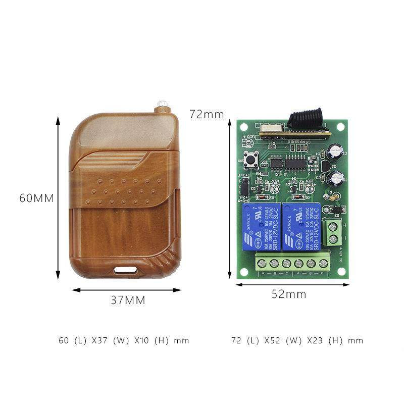 直销新款直流12V24V双路学习码无线遥控开关 卷帘门灯具电机正反,电子/电工,遥控开关/无线开关/WIFI开关,淘宝优惠券,粉丝福利购,淘宝优惠卷