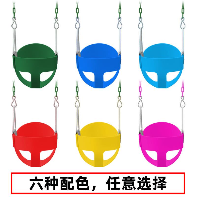 新款直销婴幼儿吊篮秋千 亚马逊儿童户外EVA秋千 宝宝秋千吊椅