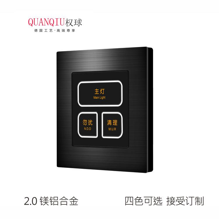 新款直销86型轻点LED酒店开关面板 定制黑色铝拉丝智能客控系统轻