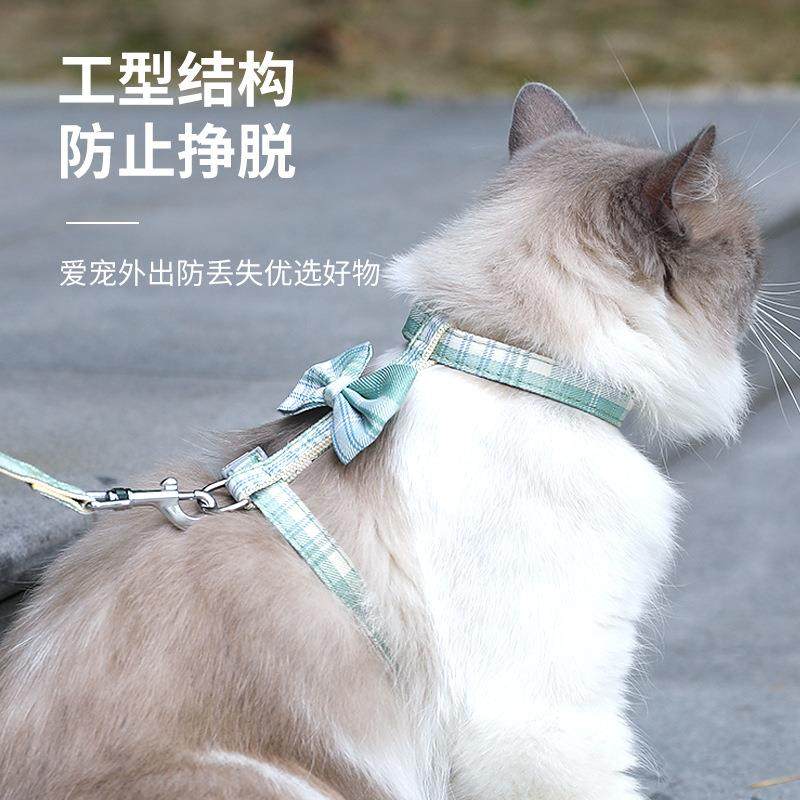 新款直销夏季猫咪牵引绳防挣脱工字遛猫专用绳可爱猫咪背带溜猫链,宠物/宠物食品及用品,猫牵引绳,淘宝优惠券,粉丝福利购,淘宝优惠卷
