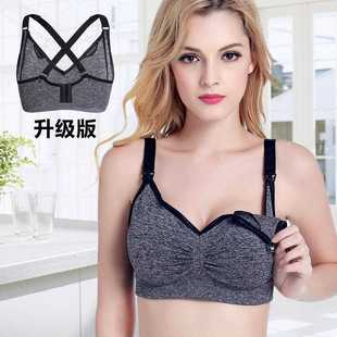 孕婦無鋼圈前開扣哺乳文胸 無縫喂奶調整型聚攏 直銷跨境大碼 新款