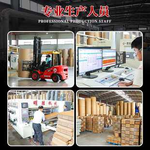 新款直销正方形箱五层超硬物流箱现货亚马逊fba牛卡搬家纸箱0cm包