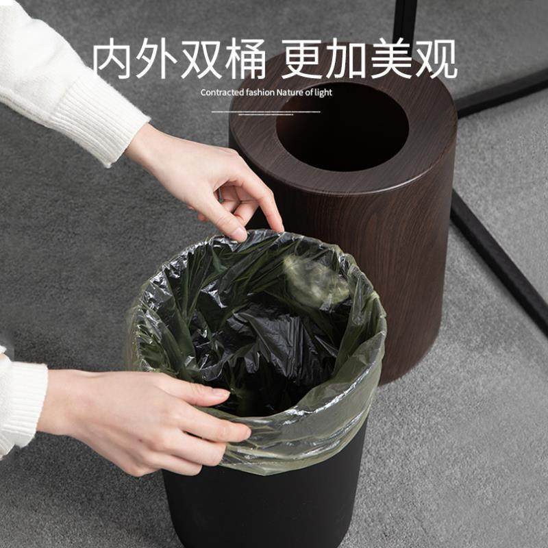 直销新款北欧垃圾桶家用双层客厅卧室卫生间厕所仿木纹无盖纸篓新,家庭/个人清洁工具,垃圾桶,淘宝优惠券,粉丝福利购,淘宝优惠卷