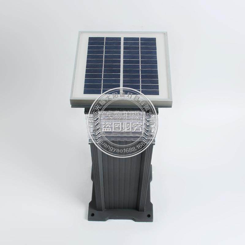新款直销光耀灯具 LED草坪灯 防水太阳能景观园林灯,家装灯饰光源,草坪灯,淘宝优惠券,粉丝福利购,淘宝优惠卷