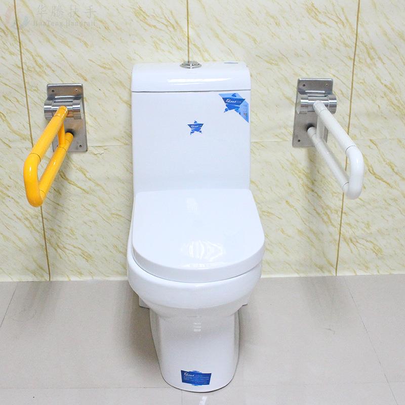 新款直销品牌无障碍卫生间浴室扶手老人残疾人不锈钢折叠马桶上翻