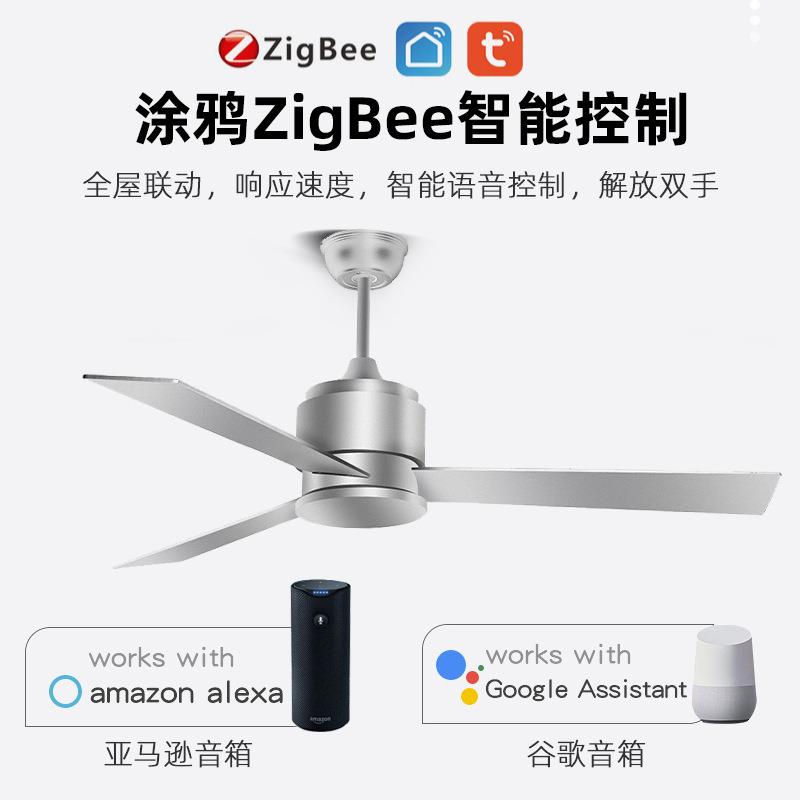 新款直销美式工业风吸顶风扇灯餐厅卧室变频吸顶电风扇咖啡厅跨境