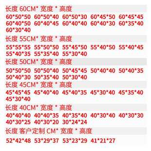 fba跨境纸箱五层特硬 新款 直销40 0CM打包快递物流搬家用纸箱子