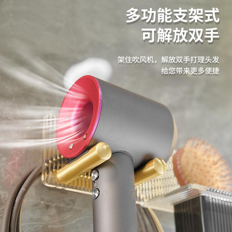 新款直销亚克力吹风机架固定支架网红透明壁挂收纳免打孔卫浴电吹