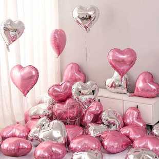 直销新款情人节婚礼领证红色爱心铝膜结婚气球飘空求订婚布置生日