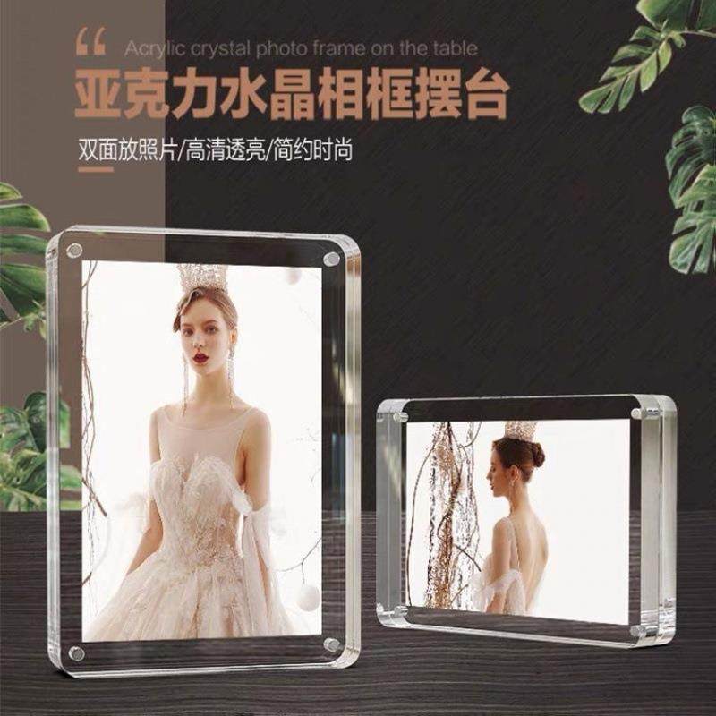 新款直销亚克力相框亚克力相框透明水晶摆台567810 12寸 证书 婚,家居饰品,DIY亲子装饰画,淘宝优惠券,粉丝福利购,淘宝优惠卷