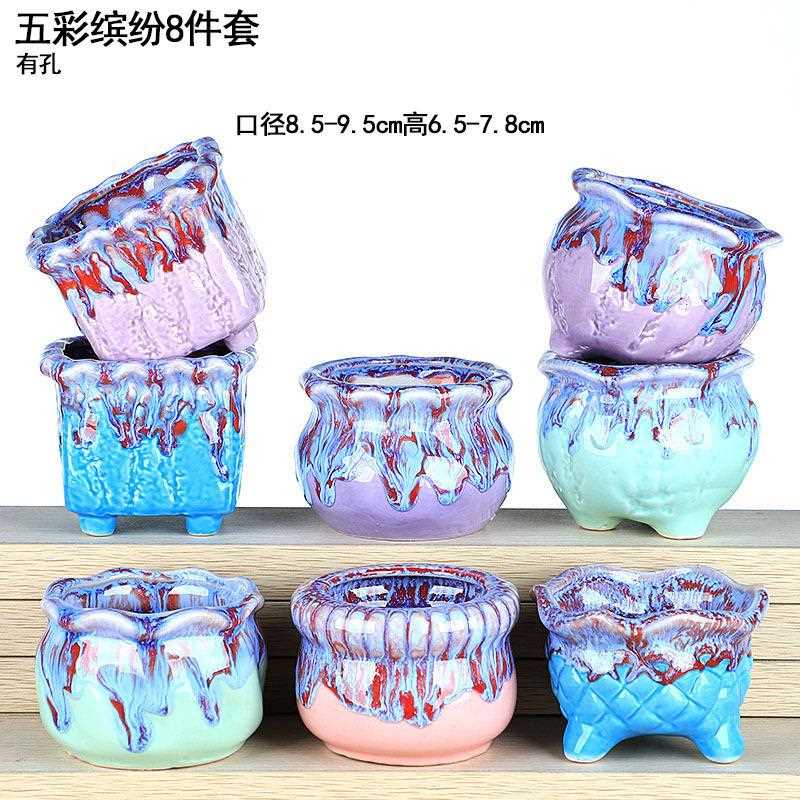 新款直销TEMU贴标多肉花盆陶瓷复古盆栽创意盆粗陶多肉植物大口径