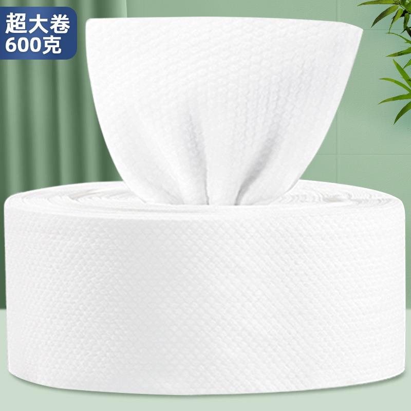 新款直销超大卷洗脸巾 一次性珍珠纹美容院专用洗脸巾洁面擦脸棉