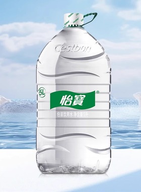 【正品保障】怡宝官方授权天然水5L*4桶整箱家用饮用水大桶纯净水