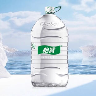 保障 怡宝官方授权天然水5L 4桶整箱家用饮用水大桶纯净水 正品
