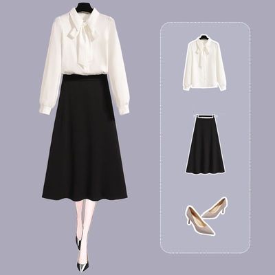高级感职业套装衬衫半身