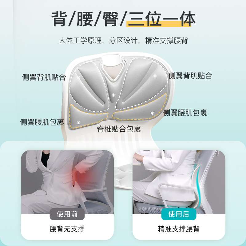 床上靠背椅榻榻椅子米靠背懒人飘窗坐垫座椅沙发学生宿舍老人护腰