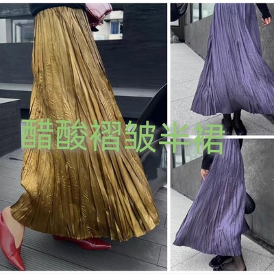 深圳南油高奢设计师款半身裙