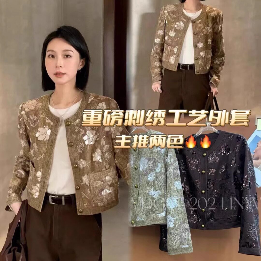 小香风烫钻牛仔外套上衣