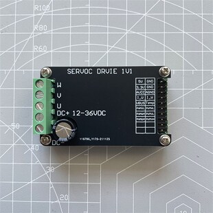 STM32 BLDC三相电机开发板 矢量控制FOC 直流无刷电机驱动器
