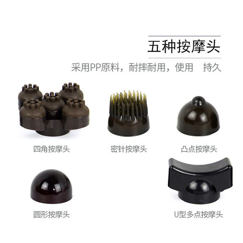 无线充电按棒电动颈椎按器腰部全身多功能按捶锤背敲打