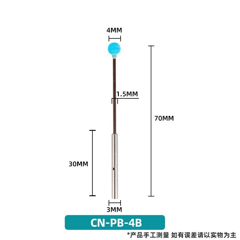 油石研磨头内孔交叉孔去毛刺神器研磨棒陶瓷纤维球形圆柱砂轮磨头