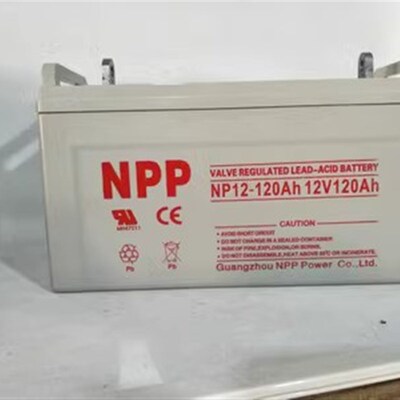 NPP耐普铅酸蓄电池NPG12-100AH 12v65AH38AH24AH200AH太阳能板UPS