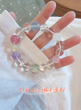 独家原创设计天然多宝水晶手串女高透粉晶温柔招人缘桃花手链女