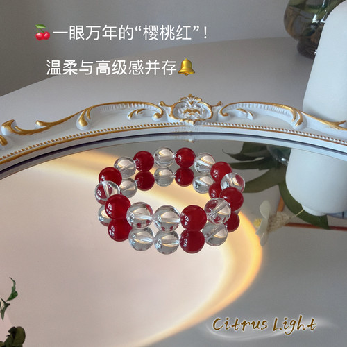 天然白水晶红玛瑙手链女ins风轻奢高级感本命年转运招财旺桃花