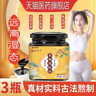 山泽银山春田雨风静一木元石香九各元石山宁艾亦安之巧宁雅艾元J