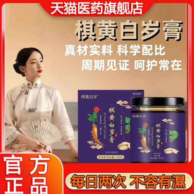光玉光當(dāng)光力光萬光中平古方光業(yè)光正光龍光成光心平之方