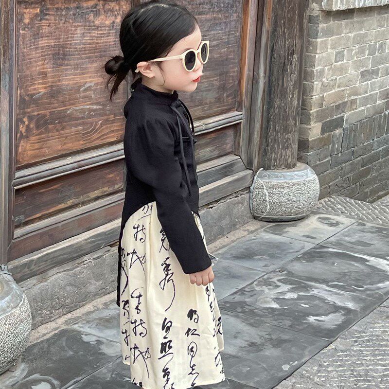 女童中国风书法千字文马面裙古风女中童新中式套装六一演出服夏款