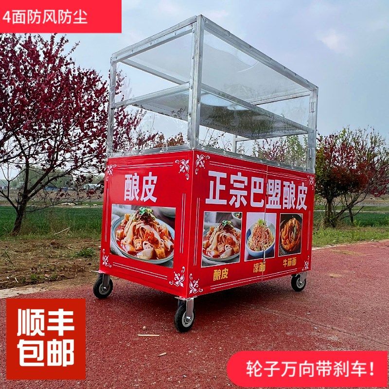 小推车不锈钢夜市折叠摆摊小吃移动多功能可折叠地摊餐车手推车