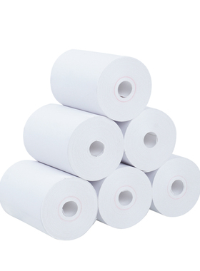 57x40热敏收银纸57*40打印纸 58mm超市酒店 外卖小票纸卷纸薄纸