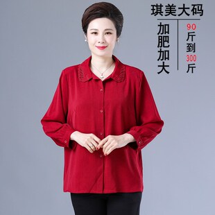 中老年奶奶宽松衬衣女胖太太200斤开衫 胖妈妈春夏装 上衣加肥大码