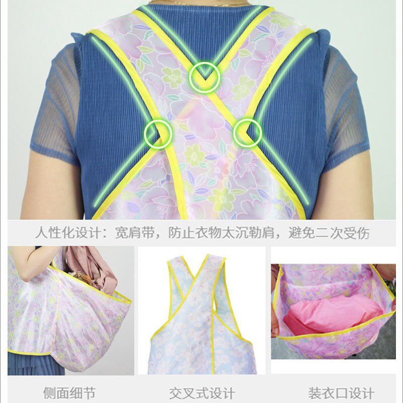 家用阳台便携晾衣架晒衣绳配套围裙学生女士洗衣隔湿隔寒晾衣围裙